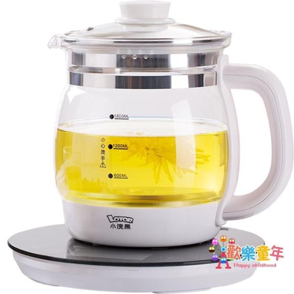 養生壺 全自動加厚玻璃多功能煮茶器電熱燒水壺花茶壺壺 1色
