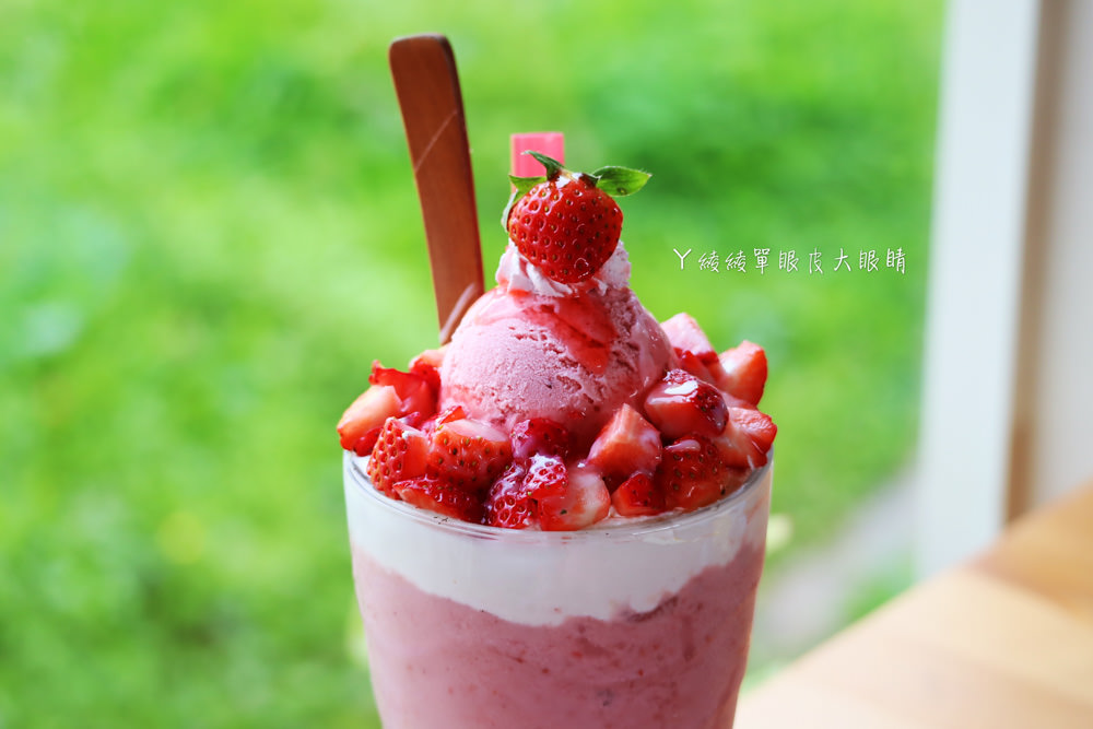 新埔普羅旺斯小木屋餐廳，超夢幻的雨滴蛋糕和草莓飲品，新竹賞櫻景點推薦！