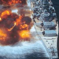 《壊滅隊》本拠点　艦つく