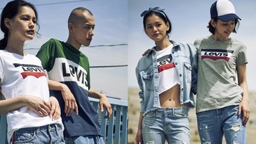 80’s時尚回潮 美式個性青春再現 LEVI’S全新SPORTSWEAR系列 標竿丹寧休閒潮流大勢