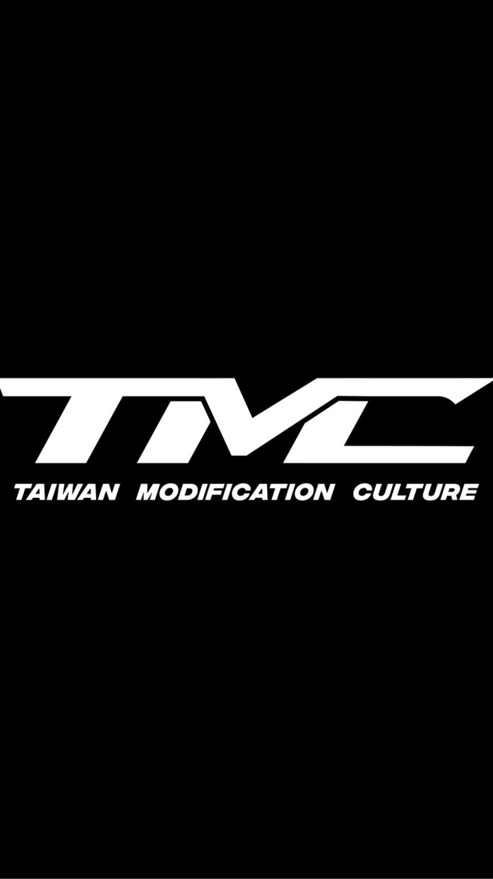 T M C台灣改車文化