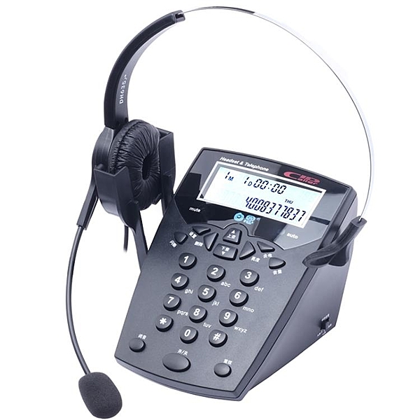 白恩BN510電話機耳機 客服辦公電銷外呼專用耳機耳麥電話中文按鍵 星河光年