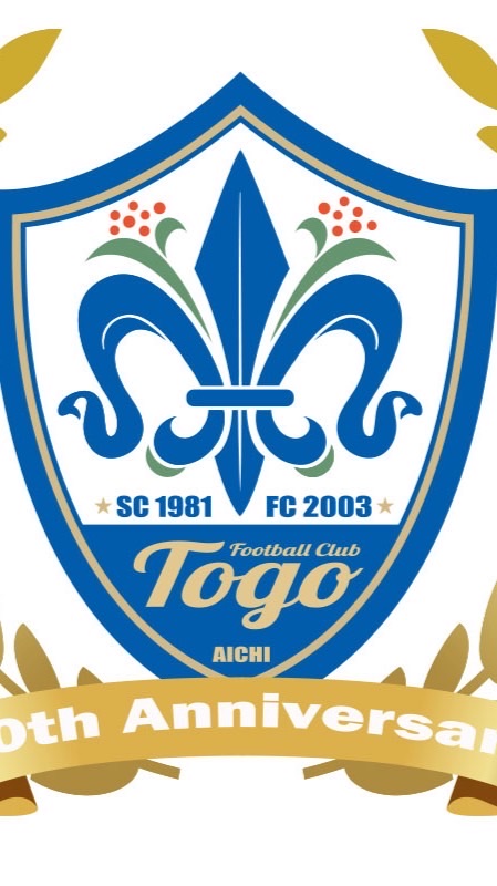 FC東郷OB会