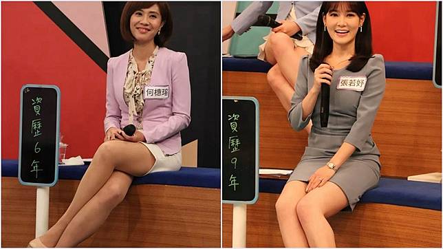 混血女主播命案現場竟撐爆牛仔褲 鈕釦誤成證物險遭通緝 | 中時新聞網 | LINE TODAY