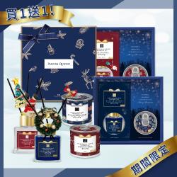 ◎星光閃閃，無數的星辰亮起，叮叮噹，叮叮噹，|◎可愛仁慈的聖誕老人從天而降，帶來人間無數溫馨快樂|◎Hope all your Christmas dreams come true！願你所有的聖誕夢想