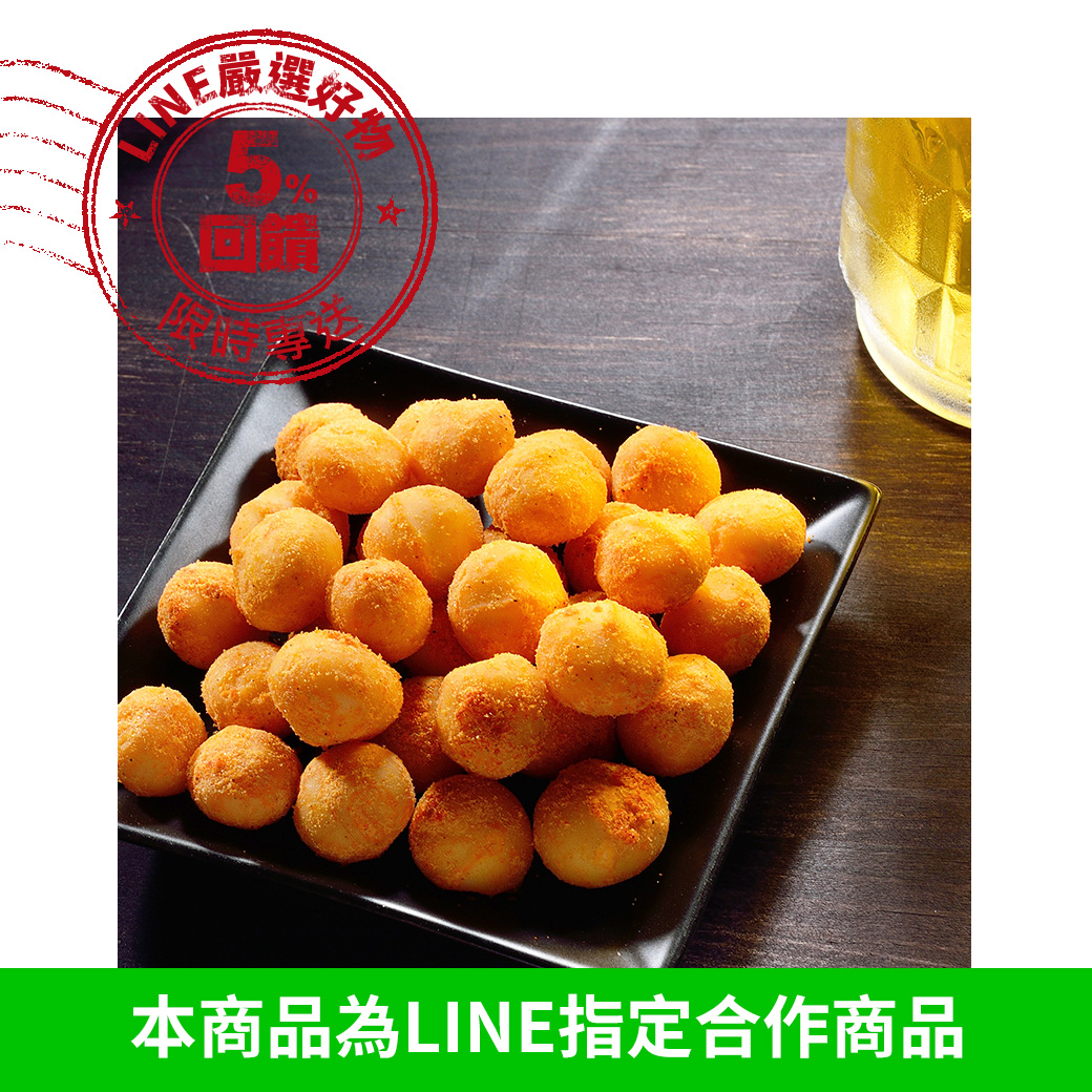 烘焙紅椒夏威夷豆280G 每日優果