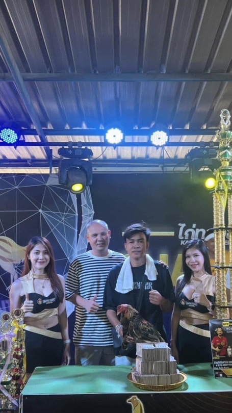 ศิษย์สามพยัคฆ์
