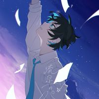 イラストみせあい！※下手でも大歓迎！