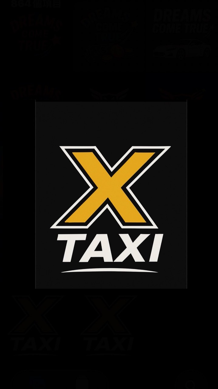 𝕏 🚕台南白牌²⁴ᴴ|高雄白牌|屏東白牌|全台白牌𝗨𝗯𝗲𝗿多元叫車