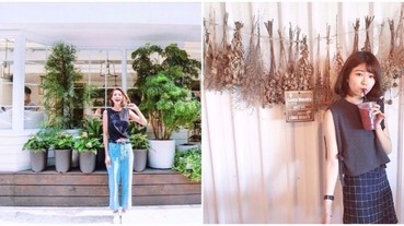 〔打卡揪〕白色就是好拍！盤點全台「純白系」咖啡廳 保證狂拍照又猛打卡