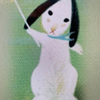 二丁目ファミリー