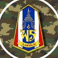 ญาติทหารใหม่ ร.15 พัน.2 ผลัด 2/68