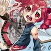 重音テト語ろうの会