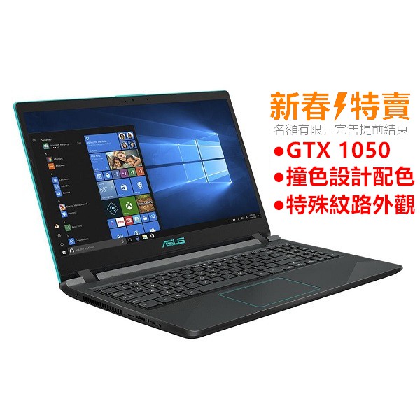 97 KG▎電池 內建智慧型鋰電池▎作業系統 Microsoft Windows 10 Home 作業系統▎原廠配件 筆電包、滑鼠、電源供應器▎保固期限 ╔ 自購買日期起原廠提供 ╗ 硬體兩年國際保固