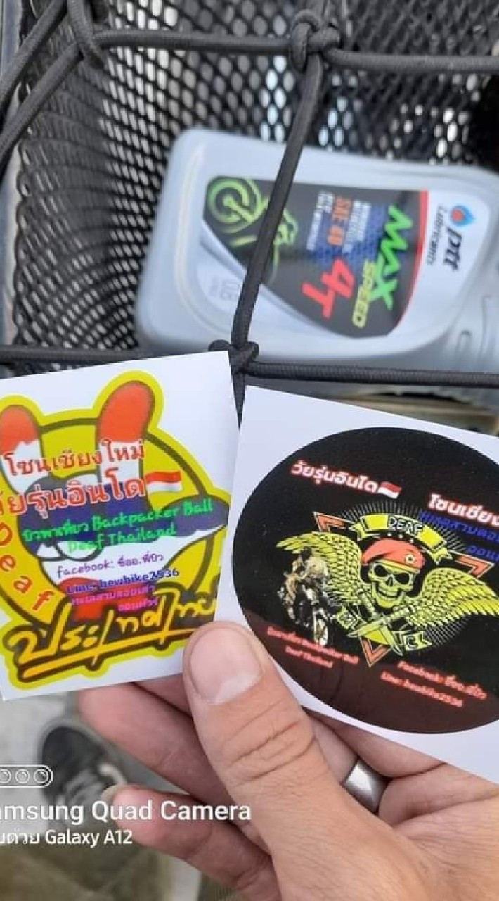 Deaf บิวพาเที่ยว Backpacker Ball Thailand