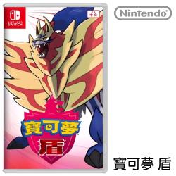 ◎本次的冒險舞台 -「伽勒爾地區」。從恬靜的田園到近代都市，從廣闊草原到險峻雪山......廣大的伽勒爾地區擁有千變萬化的面貌。在這片土地上，人們與寶可夢一起生活，互相合作發展產業。|◎|◎商品名稱: