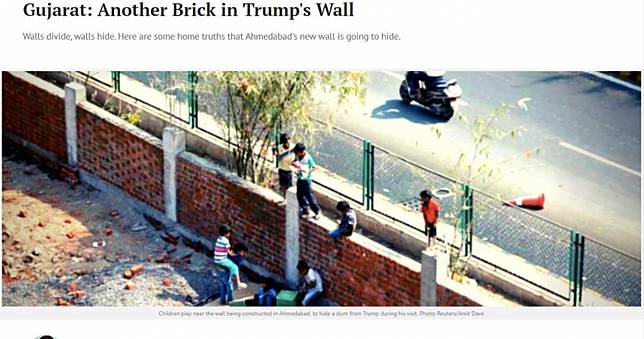 「Wall of Shame」？川普來訪把窮人藏起來　印度築「貧窟牆」