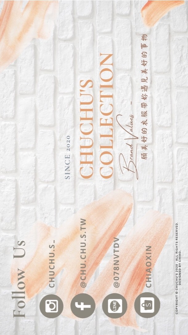 Chuchu’s服飾｜KOL異業合作｜🇯🇵日本代購｜🍑淘寶代購｜📦批發團購｜🦐 蝦皮49免運