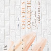 Chuchu’s服飾｜KOL異業合作｜🇯🇵日本代購｜🍑淘寶代購｜📦批發團購｜🦐 蝦皮49免運