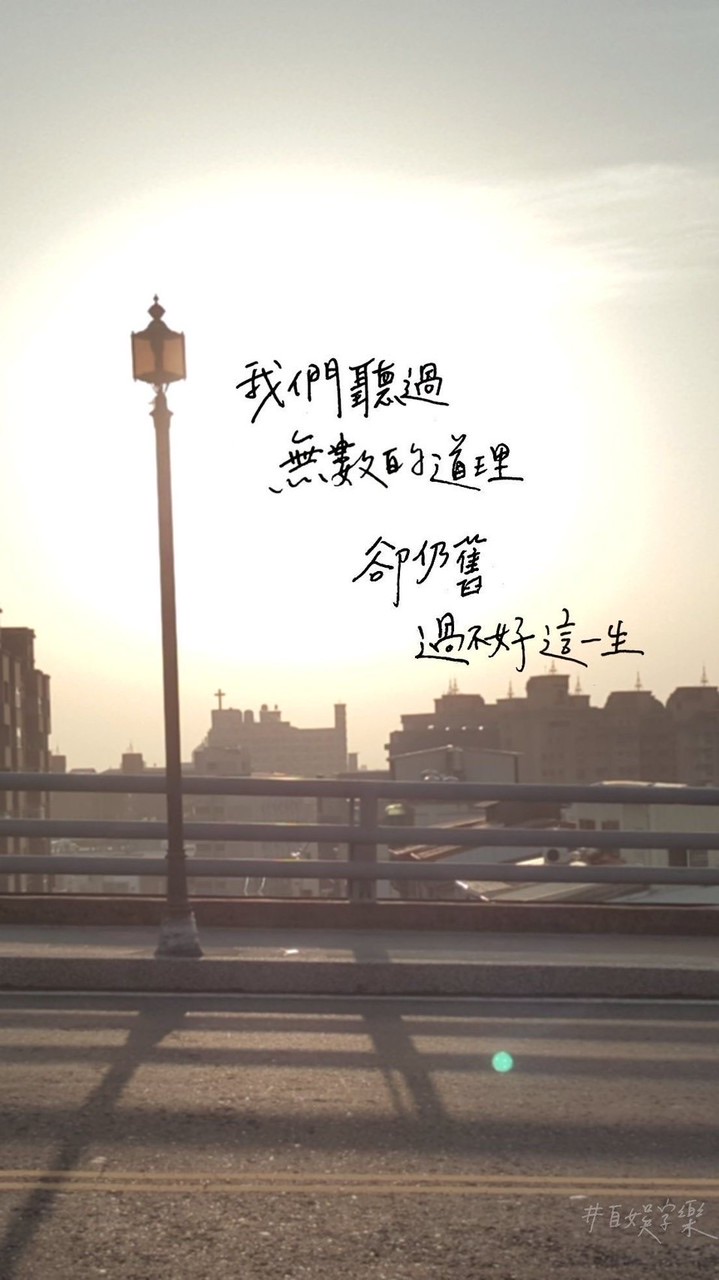 無名小團體