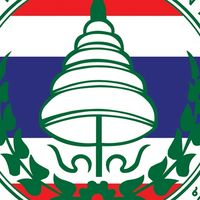 ประชาสัมพันธ์ข่าวสาร ทหารผ่านศึก 3 จชต.