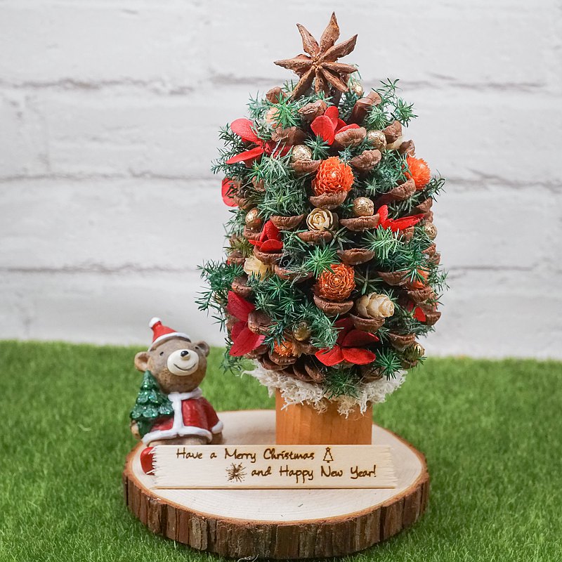 每年聖誕禮物都不知道要怎麼挑選，交換禮物要買甚麼?要送孩子甚麼生日禮物? 這款大松果聖誕樹材料包，包裝精美，不僅適合送禮，也適合放著聖誕音樂與孩子一起完成。