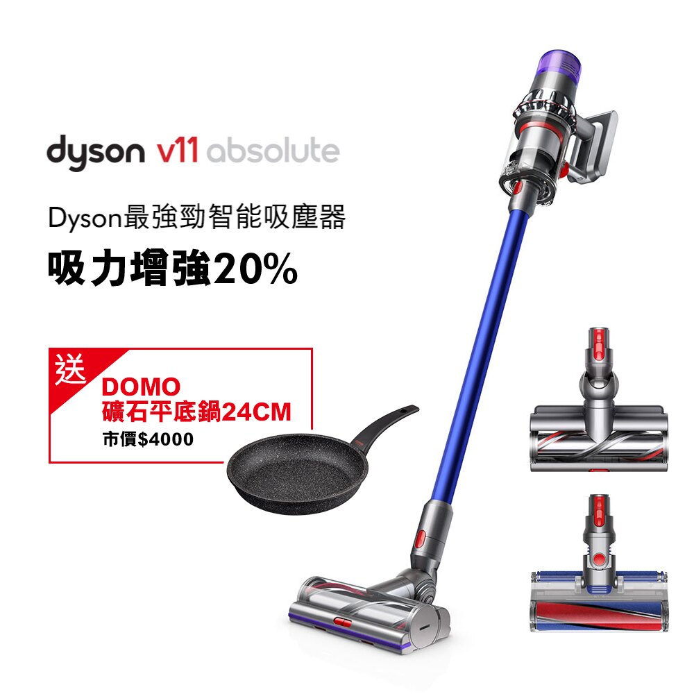 限時下殺！原價26900