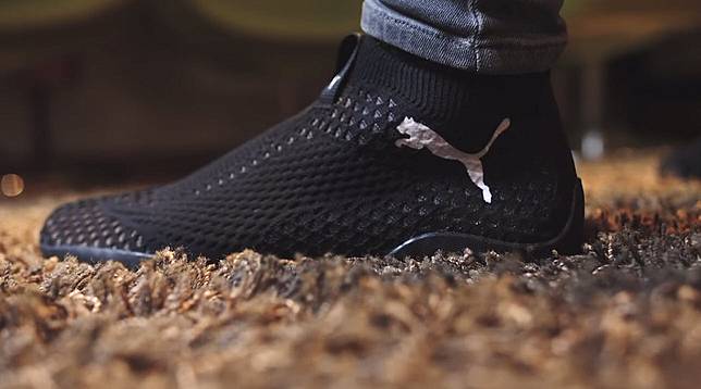 puma esports shoe