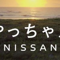 サニートラック🛻サニトラ　道の駅