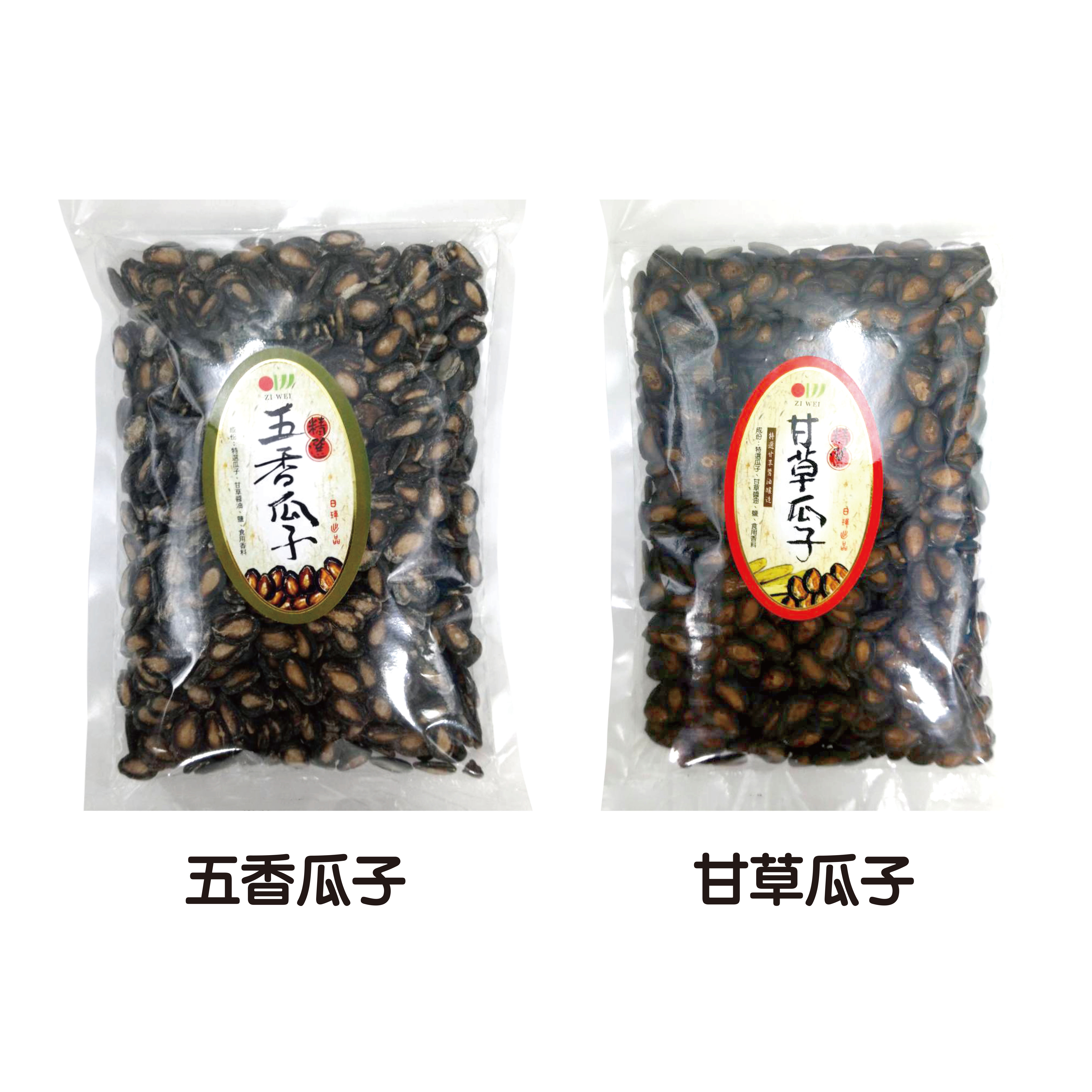 日瑋 精選瓜子 甘草味／五香味 300g