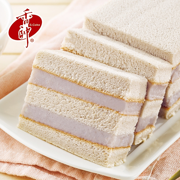 【香帥蛋糕】 雙層芋泥蛋糕