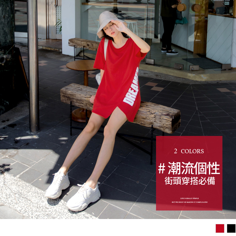 版型偏大 建議可選購小一碼 選用具有乾爽、透氣特性的高含棉竹節棉面料，台灣製造品質安心 ! 率性潮流美式印花有型帥氣，不收邊設計更是隨性自在~ 長版剪裁可單穿當洋裝穿搭，一件多穿搭配好選擇! 此款2色