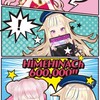 ヒメヒナの部屋