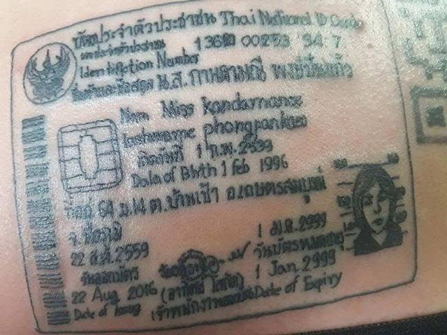 Wanita Ini Buat Tato KTP & Barcode di Punggung, Tujuannya...