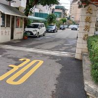 大統別莊社區社群
