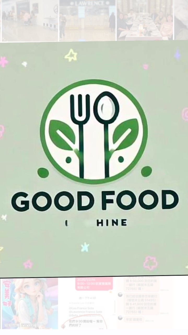 Good food Club好好吃食俱樂部