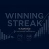 Winning Streak