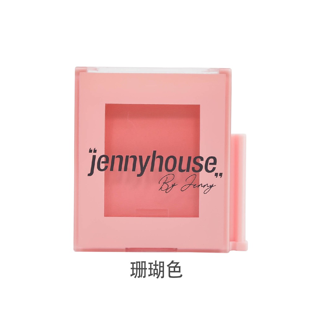 ◆品牌名稱 : Jennyhouse ◆商品名稱 : Jennyhouse 美妝師眼影 - 色號5 珊瑚色 2g◆容量/規格: 2g◆保存期限: 三年◆貨源: 公司貨◆產地: 韓國◆產品介紹由JENN