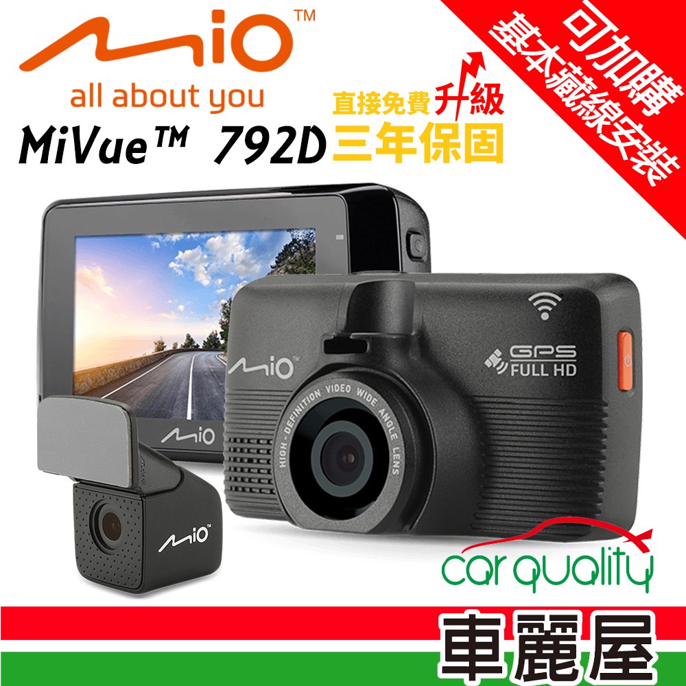 此商品由「廠商直送」，預計訂單完成付款後3 個工作天內出貨(不含週六日及國定假日)。※此商品僅提供配送台灣本島各縣市，離島地區恕不在此配送範圍內※部份商品，偏遠地區無法配送貨或需加收運費，訂購後會有專