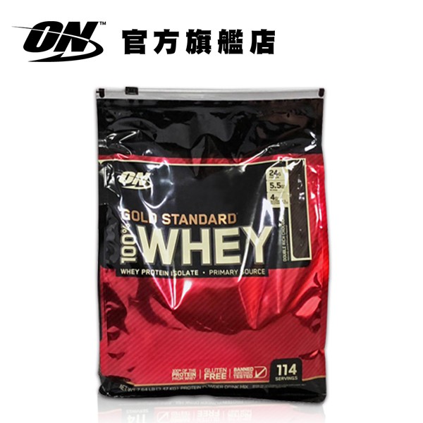 美國原裝Optimum Nutrition 100%纯乳清蛋白粉（100% Whey Protein）由美國A級牛奶在低溫環境下加工製成，保持了蛋白微粒的生物活性，同時採用離子交換和CFM微空過濾技術