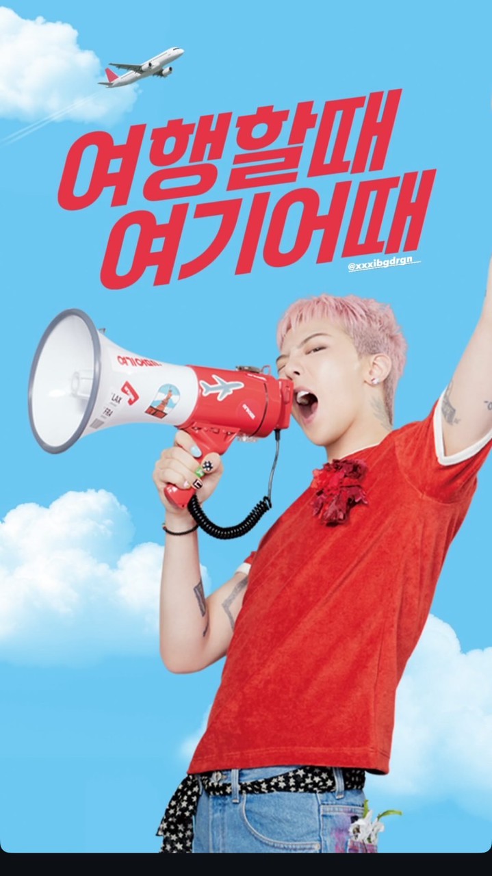 GD電影應援一起嗨