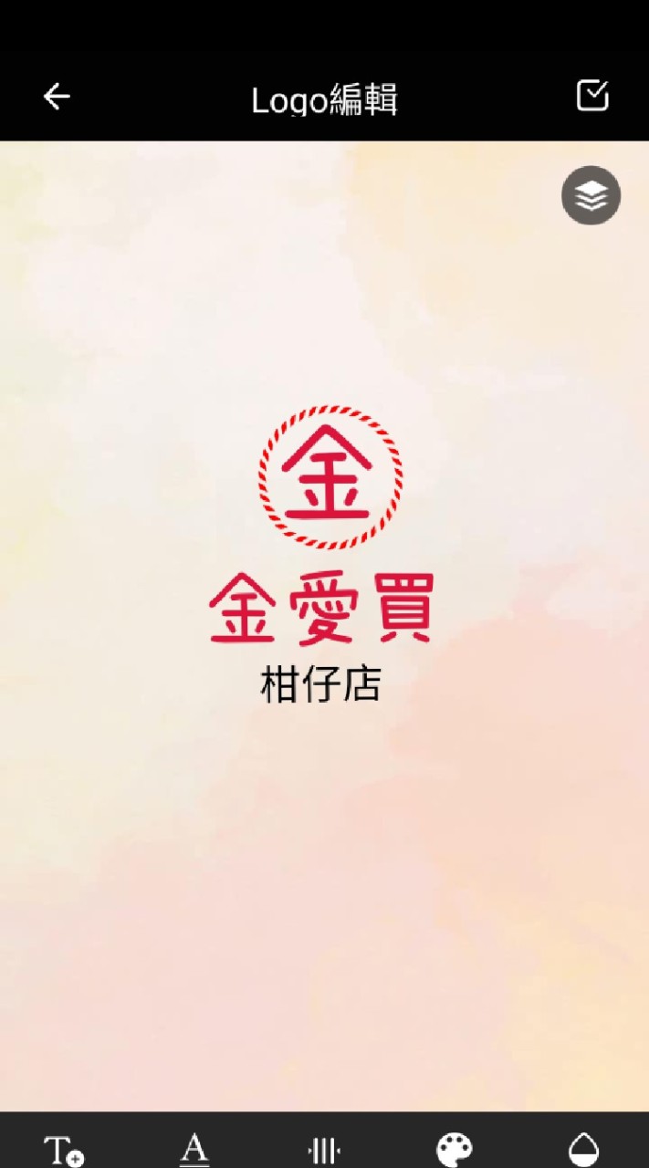 金愛買柑仔店團購、出清、代買