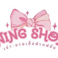 อัพเดตสินค้ารับผ่อน🛒🛍️