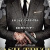 映画好きな人大集合🦍！！