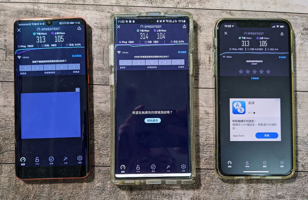 D-Link DIR X5460 Wi-Fi 6 雙頻無線路由器開箱與深度評測：高覆蓋、高傳輸、次世代效能旗艦！