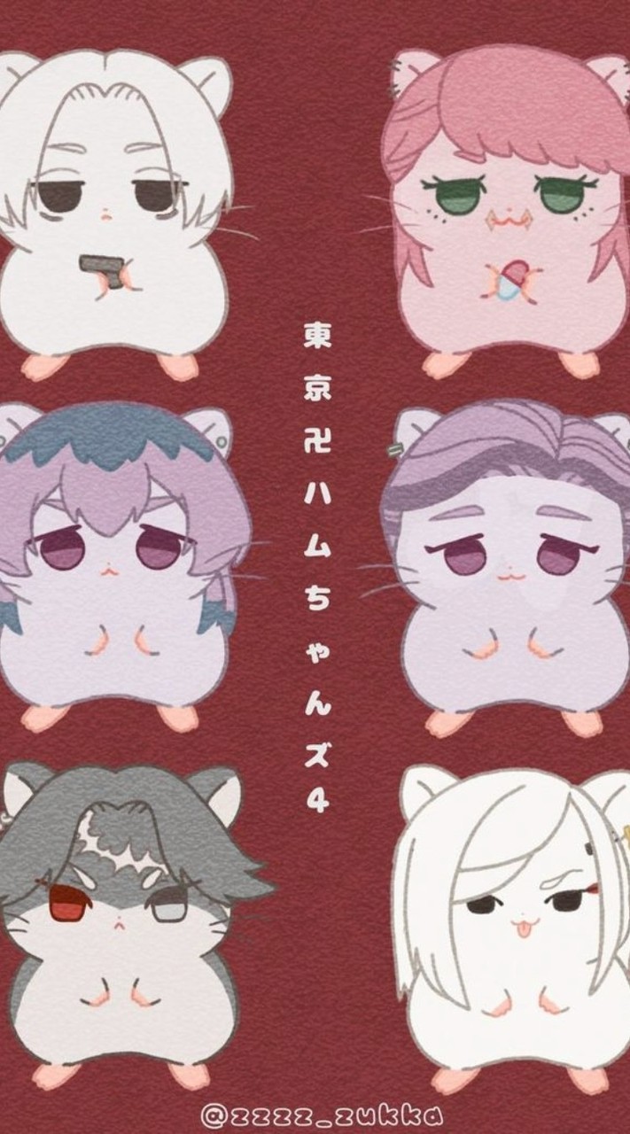 らんらんの酒屋諮詢