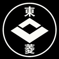 東菱会