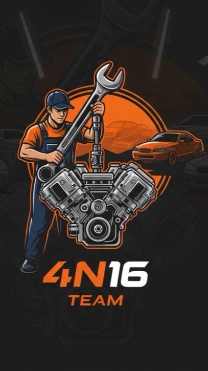 4N16 Group