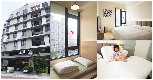 逢甲住宿推薦 台中逢甲夜市飯店住宿懶人包 通通走路就可以到夜市 要好好逛逢甲吃夜市 住這些飯店就對啦 Line旅遊