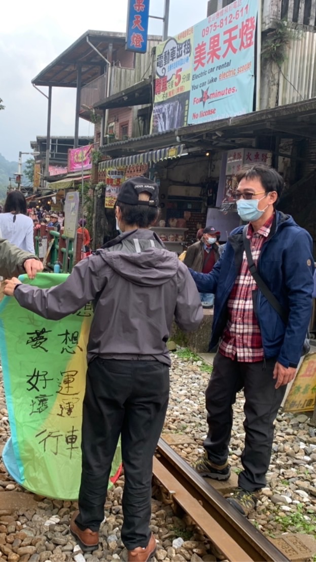 郵家一球館